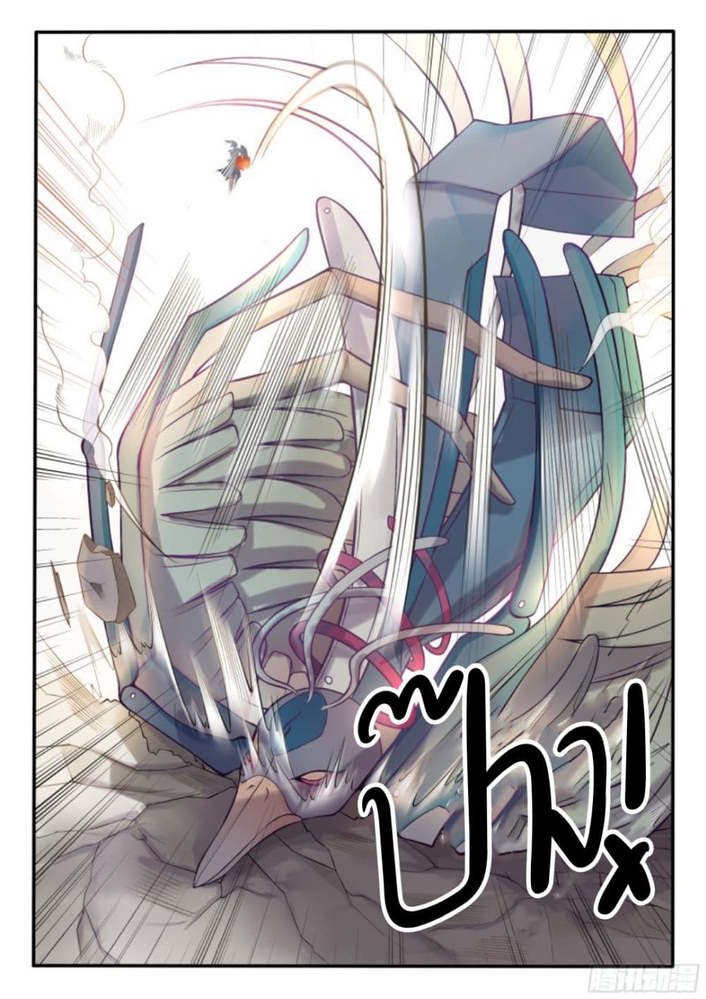 The Evil Consort Above an Evil ตอนที่ 16 (7)